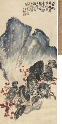  壬戌（1922）年作 秋海棠 立轴 设色纸本
