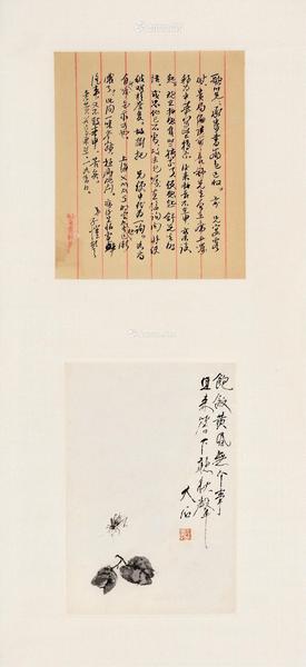  致友人钱歌川信札一通 蟋蟀 双挖立轴 水墨纸本