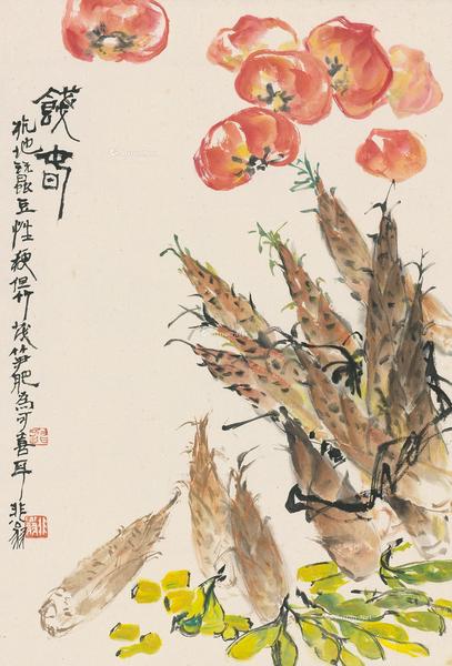  蔬果 立轴 纸本