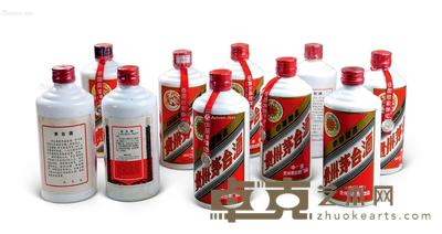 1990-1999年贵州茅台酒(1990-1996铁盖,1997-1999塑料盖) --