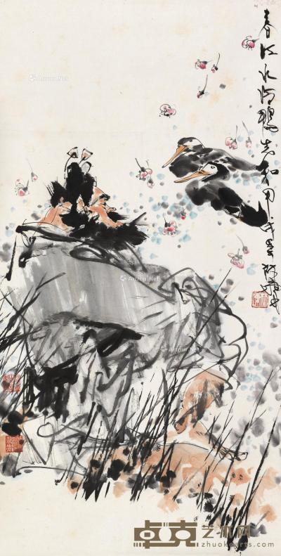  甲戌（1994）年作 钟馗观鸭 立轴 设色纸本 133.5×67.5cm