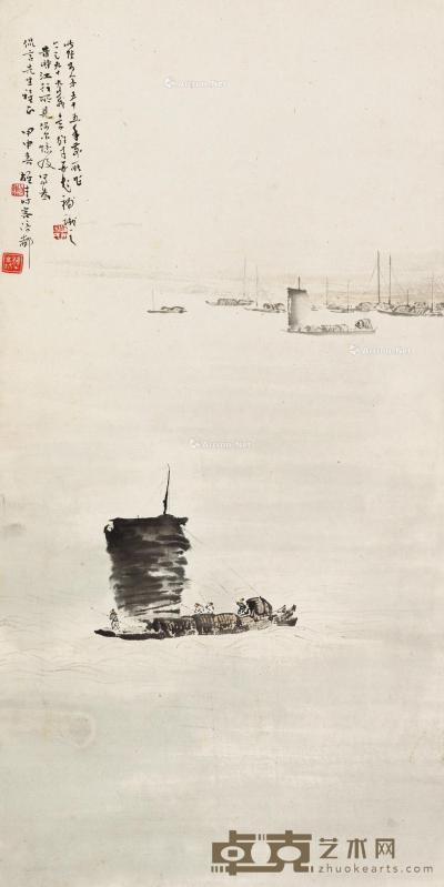  甲申（1944）年作 江上帆影 立轴 设色纸本 71×34cm