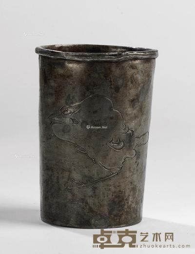  清 锡制“八大山人”铭笔筒 高12.5cm