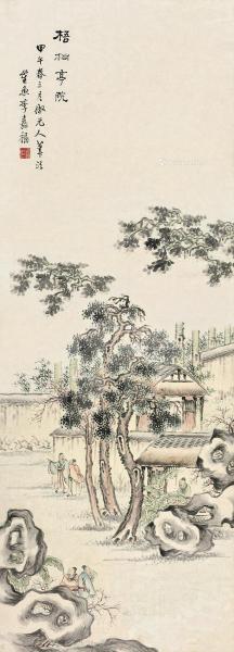  1894年作 梧桐庭院 轴 设色纸本