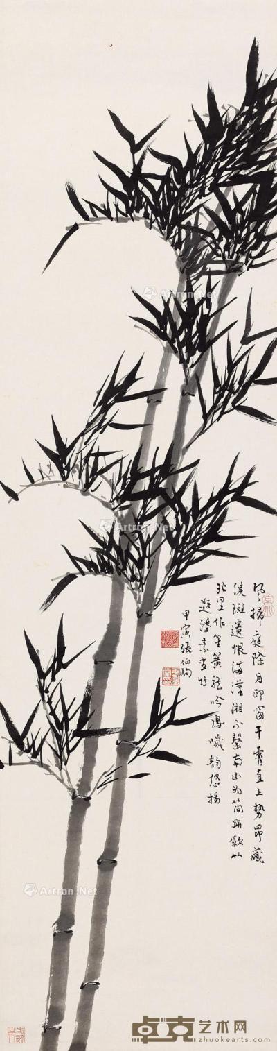  甲寅（1974）年作 潇湘竹影 立轴 水墨纸本 129×33cm