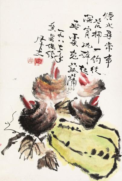  1987年作 菰蒲 纸本设色