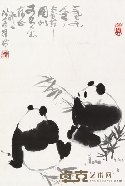 * 1979年作 熊猫翠竹 立轴 水墨纸本 69×47cm