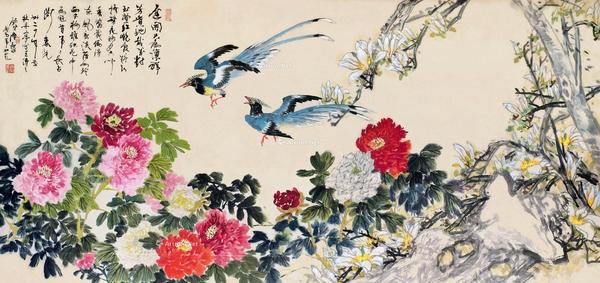  喜鹊牡丹图 镜片