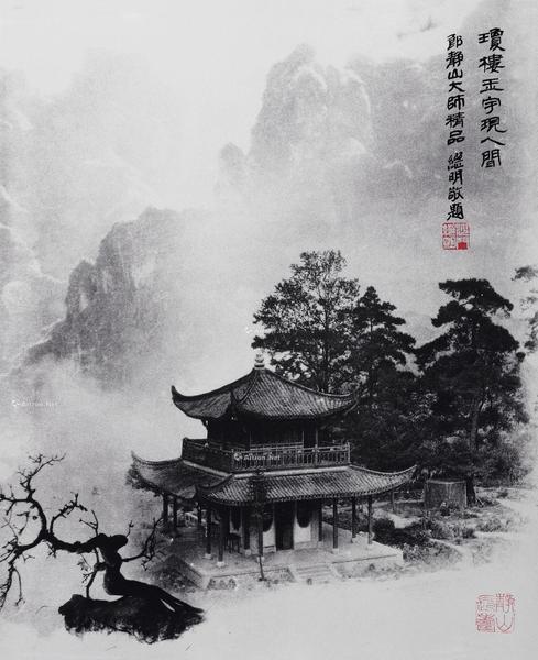  琼楼玉宇 相纸 摄影