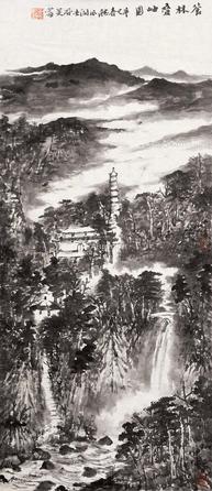  2001年作 苍林叠岫 镜片 水墨纸本