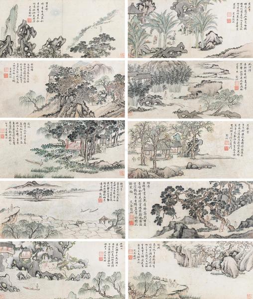 * 薜荔园册 册页 （十开） 设色纸本