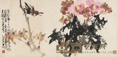  辛亥（1971）年作 花鸟 镜片 设色纸本 40×84cm