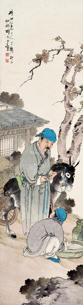  人物 轴 设色纸本