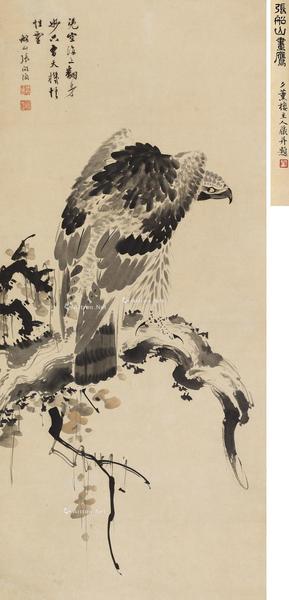 * 鹰 立轴 设色纸本