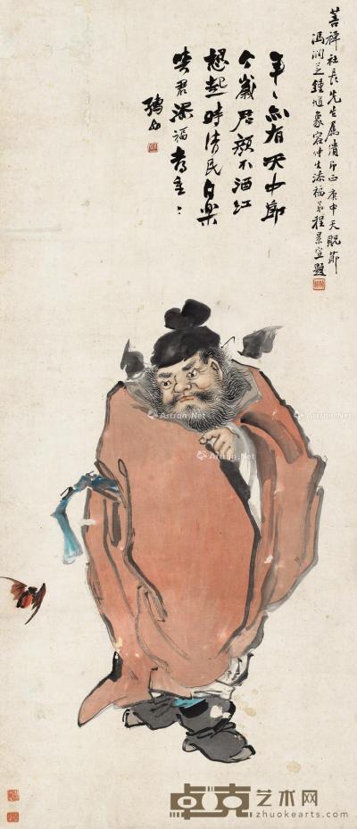  庚申（1920）年作 钟馗添福 立轴 设色纸本 107×46cm
