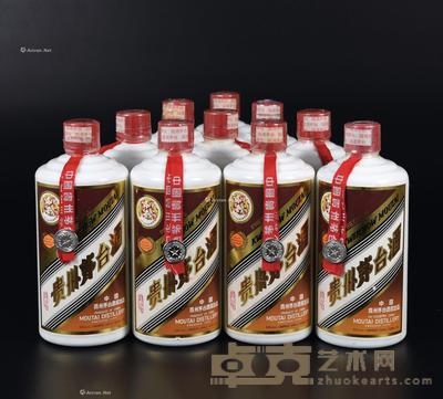 1998年“珍品”贵州茅台酒 --