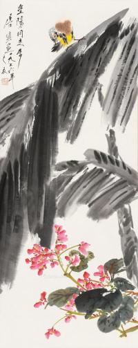  1976年作 蕉叶海棠 立轴 设色纸本