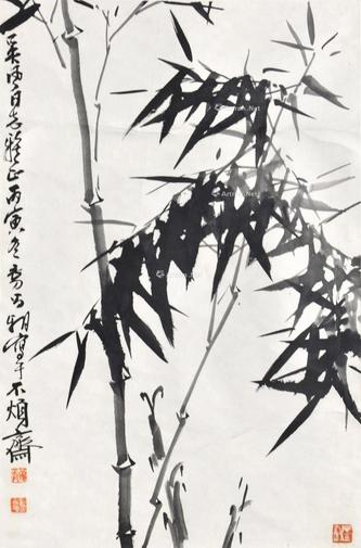  墨竹 立轴 水墨纸本