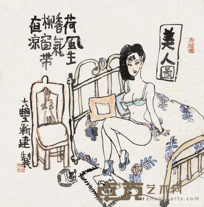 荷风生香 镜片 设色纸本 64×64cm