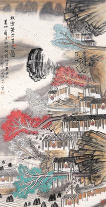  2006年作 秋云暮色 立轴 设色纸本