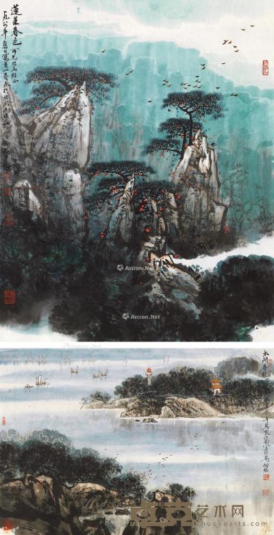  1984年作、1981年作 山水 （两帧） 镜片 设色纸本 59×48cm；60×88cm