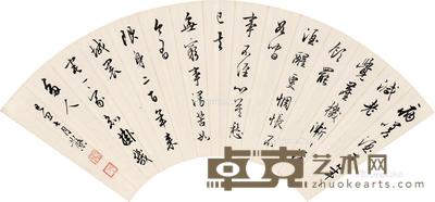 1949年作 行草 镜片 水墨纸本 17×50cm