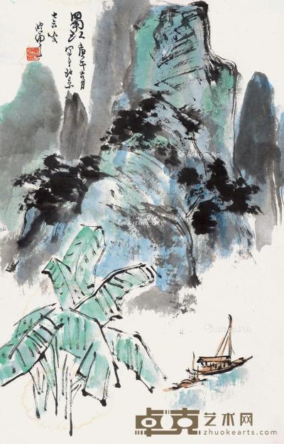  1990年作 蜀江山水 立轴 设色纸本 66×42cm