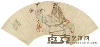  庚戌（1910）年作 终南对弈 镜片 设色纸本 17×51cm