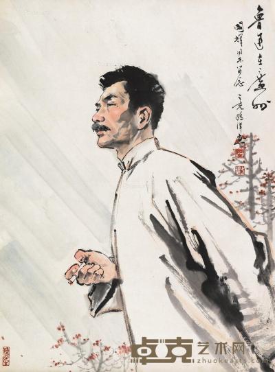  鲁迅在广州 立轴 设色纸本 81×59cm