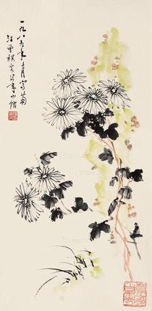  1989年作 秋菊 立轴 设色纸本
