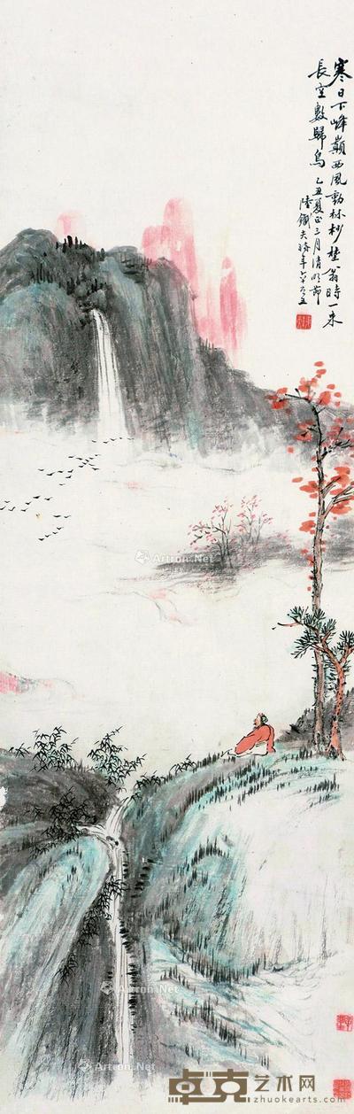 1925年作 秋枫观瀑 立轴 设色纸本 80×26cm