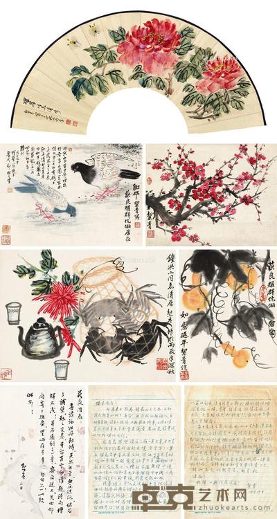  画 （五帧） 扇面/镜片 设色纸本 扇面13×44cm；鸽32.5×46cm；葫46×34cm；红28.5×36.5cm；菊35×46cm