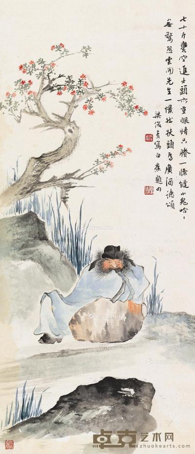 钟馗醉酒图 立轴 设色纸本 77×33cm