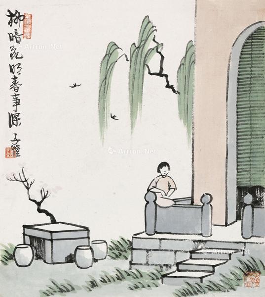  柳暗花明 镜心 纸本设色