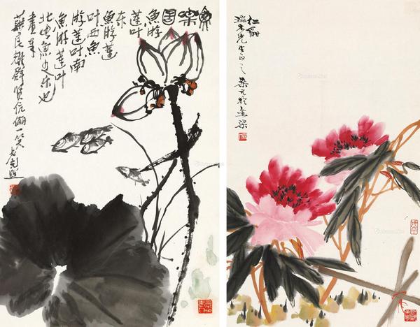  戊午（1978）年作 鱼乐图 红酣 镜片 设色纸本