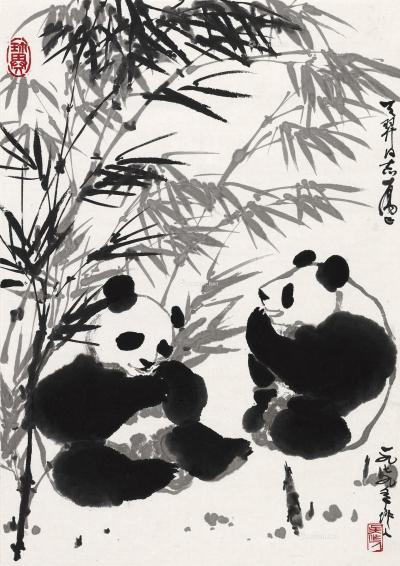 * 1979年作 熊猫翠竹 镜片 水墨纸本