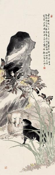  1879年作 双犬护蟠桃 轴 设色纸本