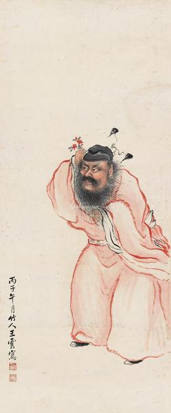 * 丙子（1936）年作 钟进士簪花图 立轴 设色纸本