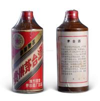  1985-1986“五星牌”特需贵州茅台酒（酱釉瓷瓶）