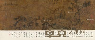 景山待渡图 镜片 设色绢本 13×39cm;4×39cm