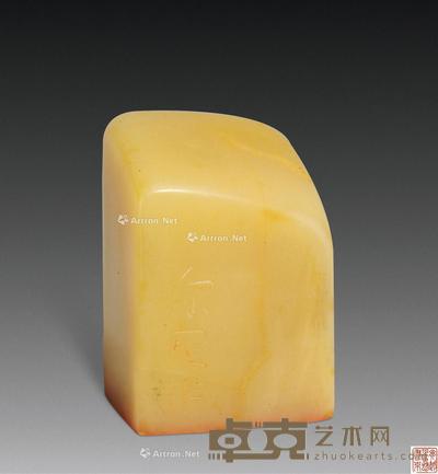 民国 邓尔疋刻闲章 2.3×2.3×2.8cm