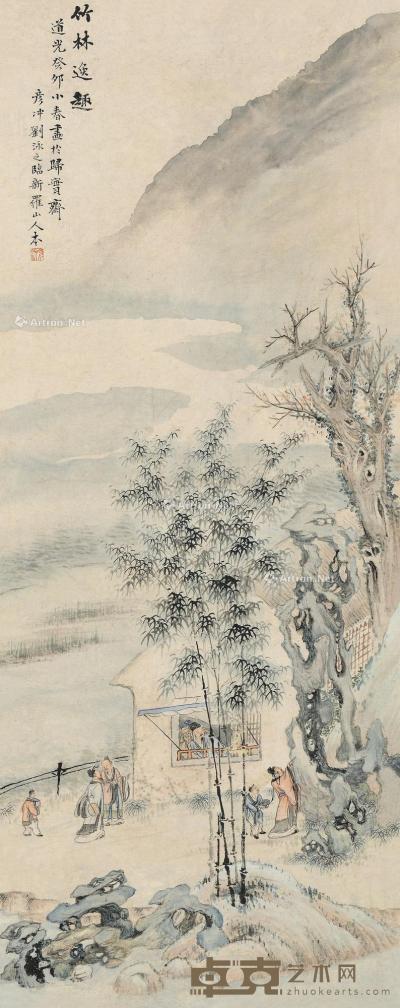  癸卯（1843）年作 竹林逸趣 立轴 设色纸本 100×39cm