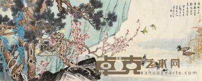  癸酉（1993）年作 春江水暖 镜片 设色纸本 144×363cm