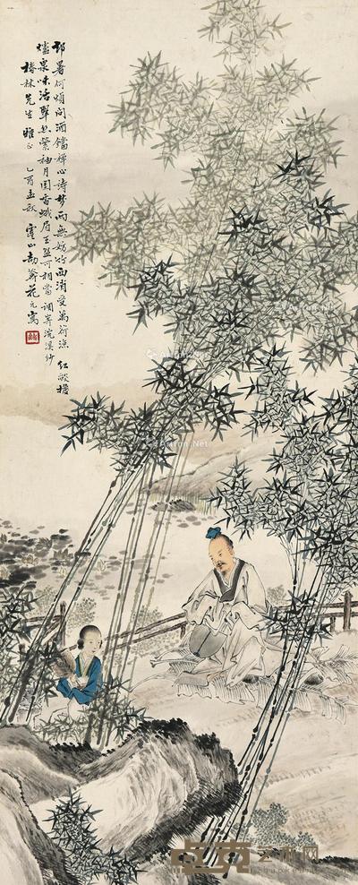  竹西消夏图 立轴 设色纸本 61×24.5cm