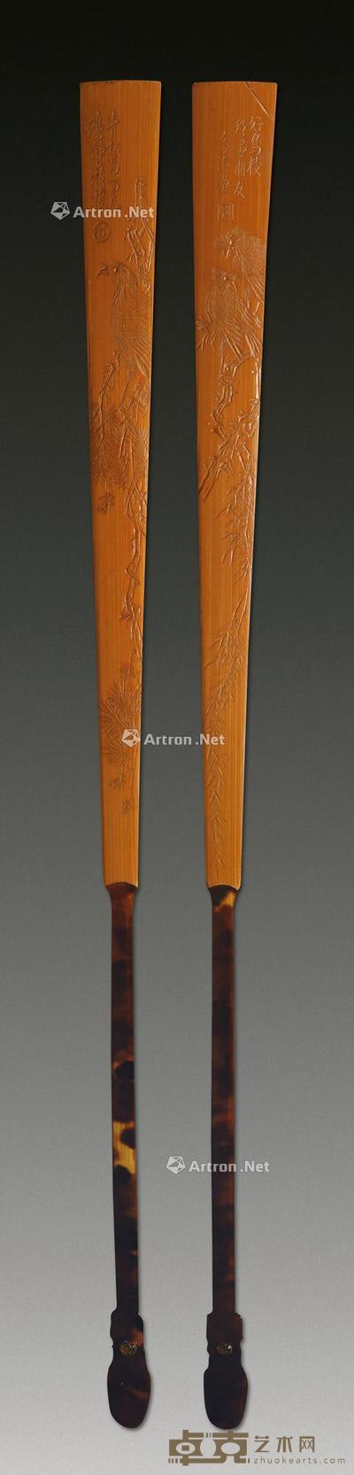锡候 刻松鹰图十四档扇骨 (一把) 大骨长约30.5cm