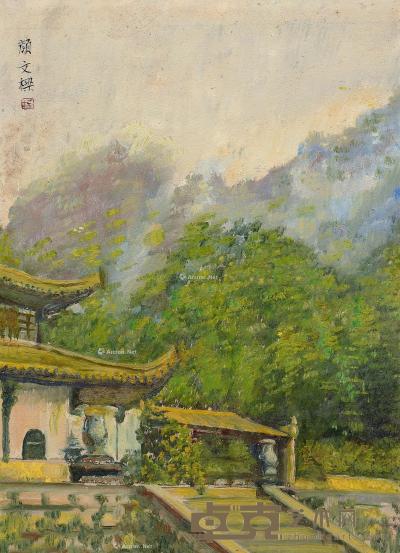  寺庙 油画 纸本 25.5×18cm