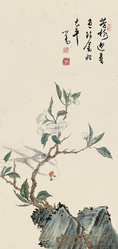 桃雀迎春 镜片 设色纸本 63×30cm