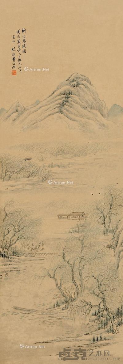  戊戌（1838）年作 柳汀春晓 立轴 设色纸本 159×36.5cm
