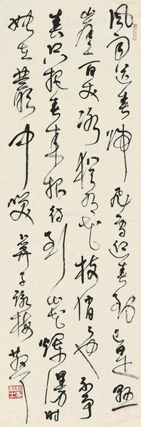  草书卜算子咏梅 立轴 纸本