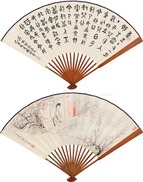  丁亥（1947）年作 赏梅图  金文 成扇 设色纸本